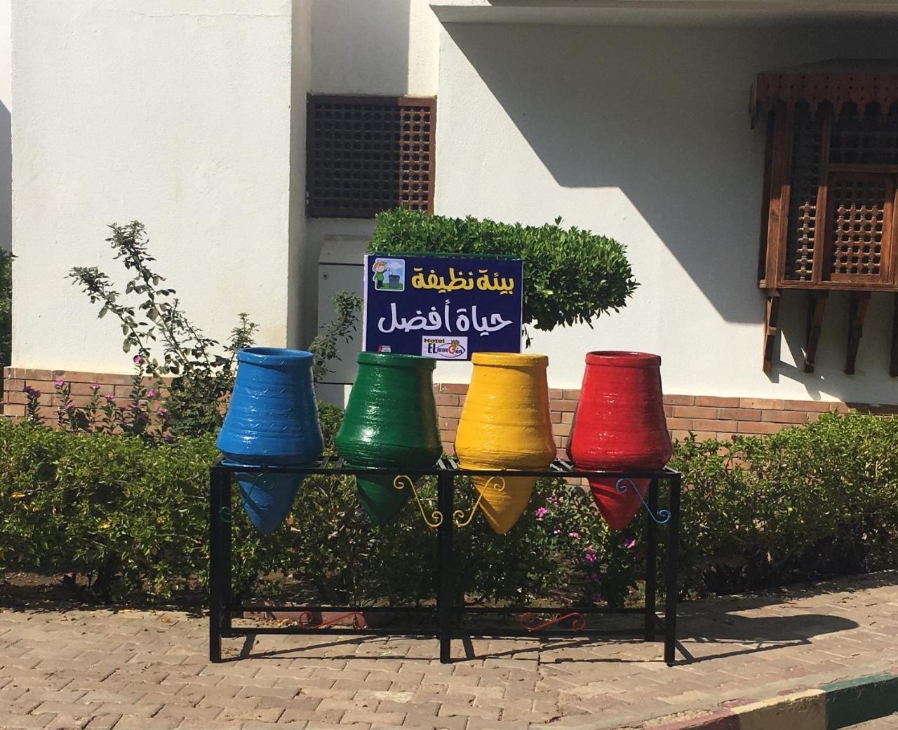 Fāʼid El Morgan Hotel מראה חיצוני תמונה